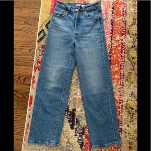 High rise flare jeans
